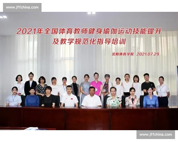 体育心理评估在运动表现提升与心理健康干预中的应用研究